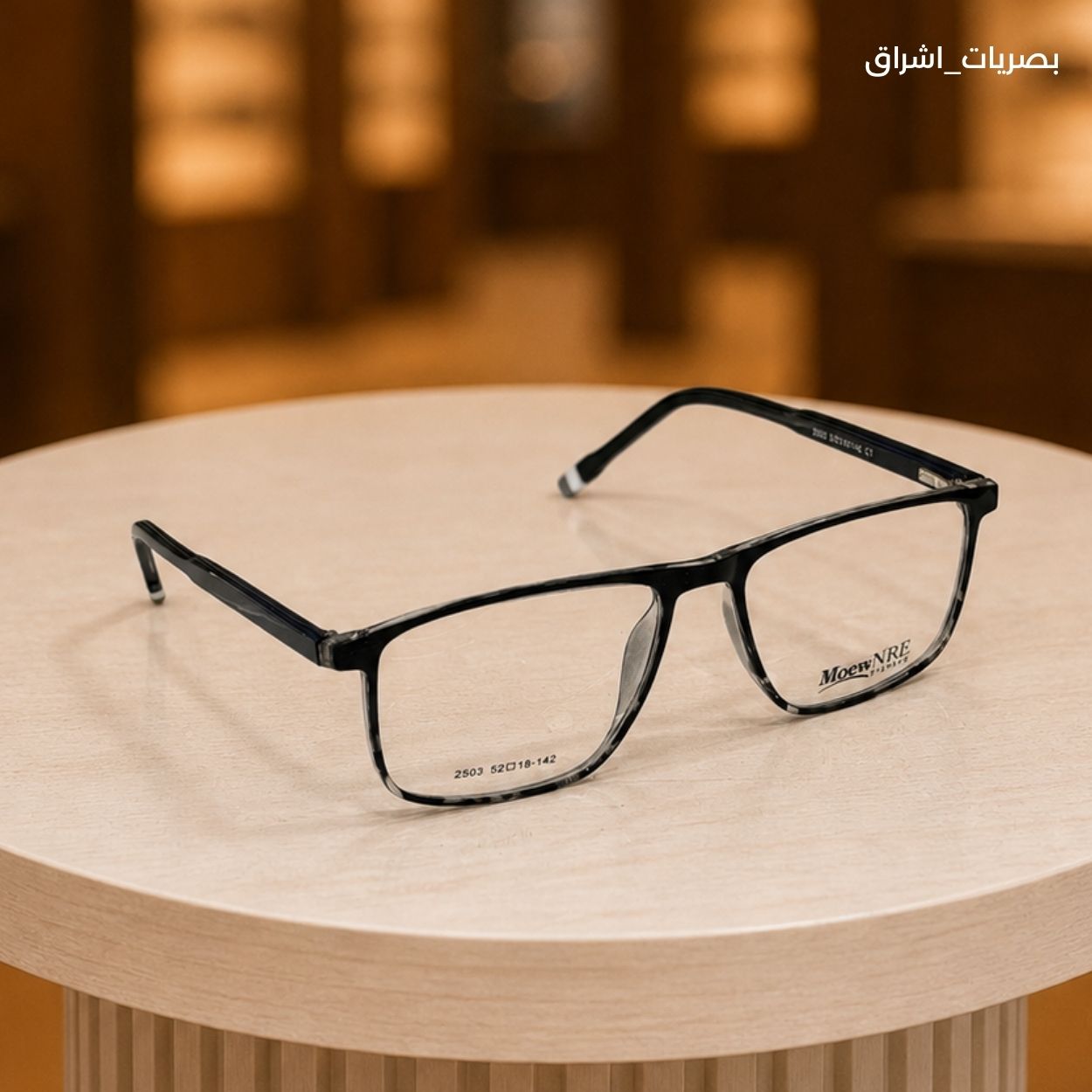 Luxury Eyewear
